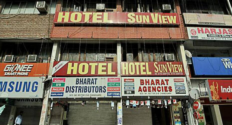 Hotel Sun View Jain, Chandigarh 1
